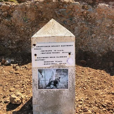 Kastri
