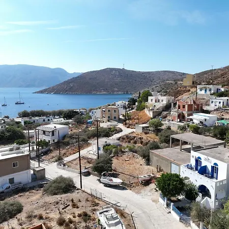 Kastri Guest house Emborios