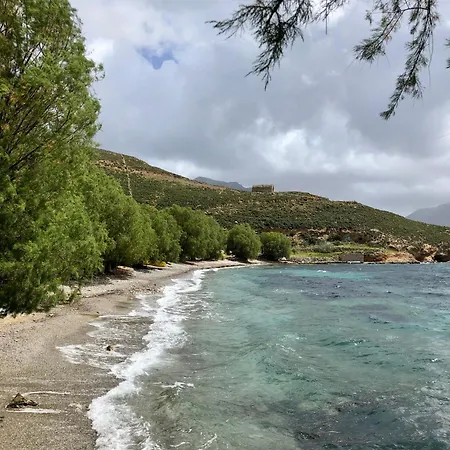 Kastri 3*