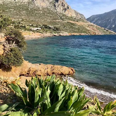Guest house Kastri