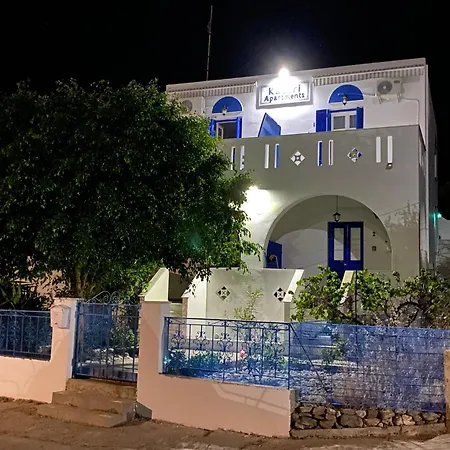 Kastri 3* Emborios
